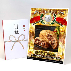 StRy ii ژ^ yAbvO[h StRy pl umHRevovјa`Jc(8)zA3plt iiZbg Ryii StRyii StRyܕi lC 