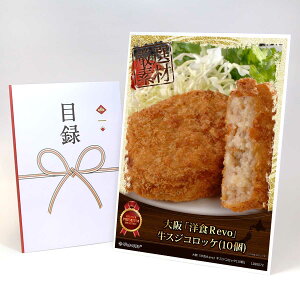 ژ^ pl rS ii yumHRevovXWRbP(10)zA3pl rSii Mtg plt YN  񎟉 I St Ry ^ Pi