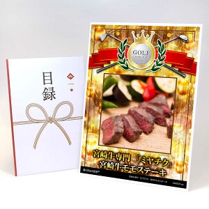 StRy ii ژ^  yAbvO[h StRy pl {苍 u~`Nv {苍Xe[LzA3plt iiZbg Ryii StRyii StRy