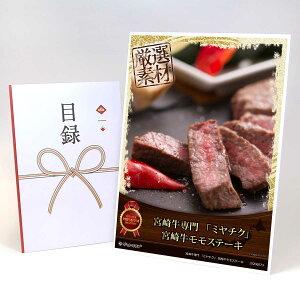 ژ^ pl rS ii  y{苍 u~`Nv {苍Xe[LzA3pl rSii Mtg plt YN  񎟉 I St Ry ^ Pi