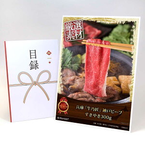 ژ^ pl rS ii  yɁuTv_˃r[t₫300gzA3pl rSii Mtg plt YN  񎟉 I St Ry ^ Pi