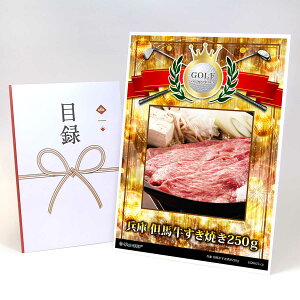 StRy ii ژ^  yAbvO[h StRy pl  AnĂ250gzA3plt iiZbg Ryii StRyii StRyܕi lC  \ 