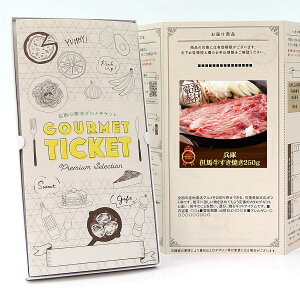 񂹃O`Pbg   AnĂ250g [Mtg Mtg J^OMtg MtgJ[h J[h^Cv OJ[h i Mtg`Pbg]