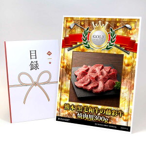 StRy ii ژ^  yAbvO[h StRy pl F{ јa̓ʋ ēp300gzA3plt iiZbg Ryii StRyii StRyܕi lC 