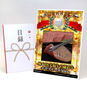 StRy ii ژ^  yAbvO[h StRy pl F{ јa̓ʋXe[L300gzA3plt iiZbg Ryii StRyii StRyܕi lC 