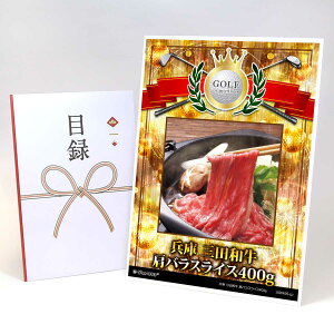 StRy ii ژ^  yAbvO[h StRy pl  Oca oXCX400gzA3plt iiZbg Ryii StRyii StRyܕi lC 