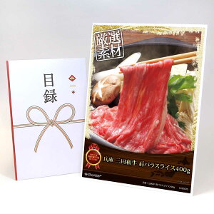 ژ^ pl rS ii  y Oca oXCX400gzA3pl rSii Mtg plt YN  񎟉 I St Ry ^ Pi