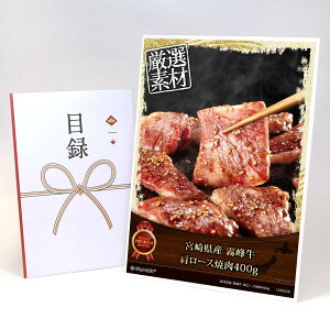 ژ^ pl rS ii  y{茧Y  [Xē400gzA3pl rSii Mtg plt YN  񎟉 I St Ry ^ Pi