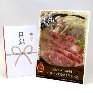 ژ^ pl rS ii  y{茧Y  [XĂp400gzA3pl rSii Mtg plt YN  񎟉 I St Ry ^ Pi