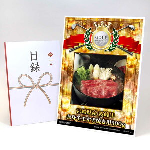 StRy ii ژ^  yAbvO[h StRy pl {茧Y  ԐgĂp500gzA3plt iiZbg Ryii StRyii StRyܕi l