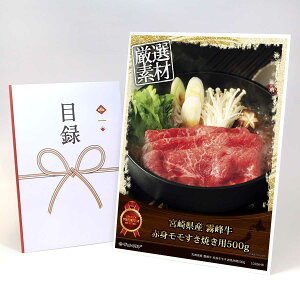 ژ^ pl rS ii  y{茧Y  ԐgĂp500gzA3pl rSii Mtg plt YN  񎟉 I St Ry ^ Pi