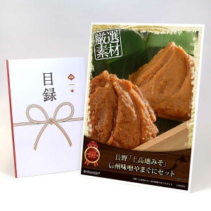 ژ^ pl rS ii yu㍂n݂vMBX܂ɃZbgzA3pl rSii Mtg plt YN  񎟉 I St Ry ^ Pi