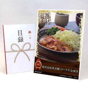 ژ^ pl rS ii  yY [XIĂzA3pl rSii Mtg plt YN  񎟉 I St Ry ^ Pi