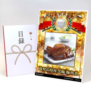 StRy ii ژ^  yAbvO[h StRy pl Y ؊pρzA3plt iiZbg Ryii StRyii StRyܕi lC  \ 