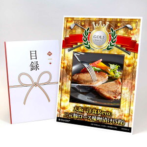 StRy ii ژ^  yAbvO[h StRy pl umHRevovO؃[XXЂ(5)zA3plt iiZbg Ryii StRyii StRyܕi 