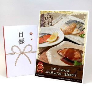 ژ^ pl rS ii yuRA叼vXnϋEċMtgzA3pl rSii Mtg plt YN  񎟉 I St Ry ^ Pi