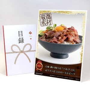 ژ^ pl rS ii  y _˓ouoeBvԃCd̃[Xgr[tzA3pl rSii Mtg plt YN  񎟉 I St Ry ^ P