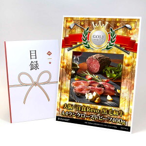 StRy ii ژ^  yAbvO[h StRy pl umHRevovјaA4N[Xgr[t400gzA3plt iiZbg Ryii StRyii StR