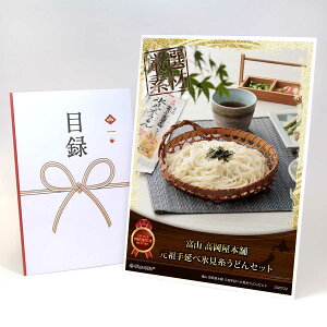 ژ^ pl rS ii yxR { c艄וXǂZbgzA3pl rSii Mtg plt YN  񎟉 I St Ry ^ Pi