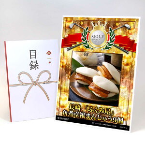 StRy ii ژ^ XC[c yAbvO[h StRy pl  uӂ݉v pϑނ܂񂶂イ9zA3plt iiZbg Ryii StRyii StRy