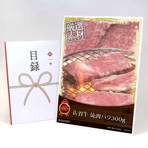 ژ^ pl rS ii  yꋍ ēo300gzA3pl rSii Mtg plt YN  񎟉 I St Ry ^ Pi