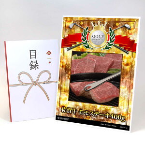 StRy ii ژ^  yAbvO[h StRy pl ꋍ Xe[L400gzA3plt iiZbg Ryii StRyii StRyܕi lC  \ 