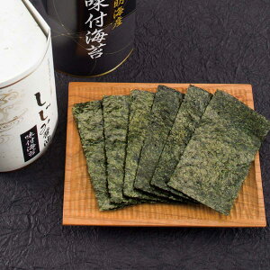 rS iiyLCYt̂&ݏݖt̂ZbgzYN rSii I Ly[ St Ry StRy  Ղ Cxg