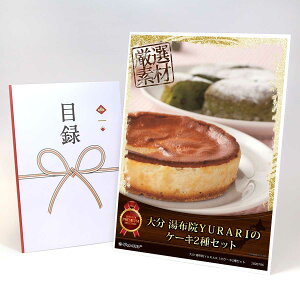 ژ^ pl rS ii XC[c y啪 z@YURARĨP[L2ZbgzA3pl rSii Mtg plt YN  񎟉 I St Ry ^ Pi