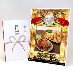 StRy ii ژ^ yAbvO[h StRy pl 啪 L㖼ƂV&gZbgzA3plt iiZbg Ryii StRyii StRyܕi lC 