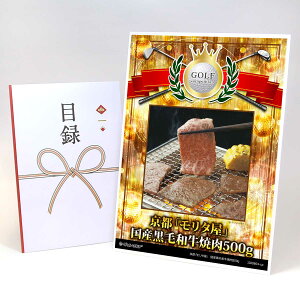 StRy ii ژ^  yAbvO[h StRy pl su^v Yјaē500gzA3plt iiZbg Ryii StRyii StRyܕi lC