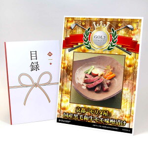 StRy ii ژ^  yAbvO[h StRy pl su^vYјaXЂzA3plt iiZbg Ryii StRyii StRyܕi