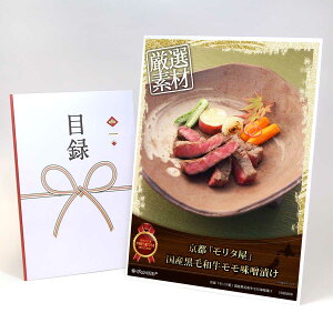 ژ^ pl rS ii  ysu^vYјaXЂzA3pl rSii Mtg plt YN  񎟉 I St Ry ^ Pi