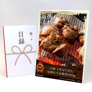 ژ^ pl rS ii  ym y͂n{Yėp300gzA3pl rSii Mtg plt YN  񎟉 I St Ry ^ Pi