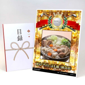 StRy ii ژ^ yAbvO[h StRy pl  uጎv͂iHpjzA3plt iiZbg Ryii StRyii StRyܕi lC  \