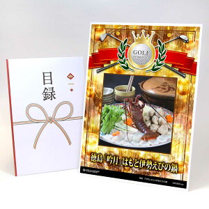 StRy ii ژ^ yAbvO[h StRy pl  uጎv͂ƈɐт̓zA3plt iiZbg Ryii StRyii StRyܕi lC  