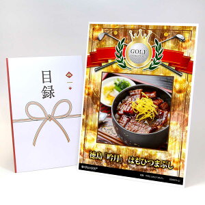 StRy ii ژ^ yAbvO[h StRy pl  uጎv͂Ђ܂ԂzA3plt iiZbg Ryii StRyii StRyܕi lC  \