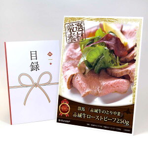 ژ^ pl rS ii  yQn uԏ鋍̂Ƃ܁vԏ鋍[Xgr[t250gzA3pl rSii Mtg plt YN  񎟉 I St Ry ^ Pi