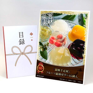 ژ^ pl rS ii XC[c yuDvt[c[[16zA3pl rSii Mtg plt YN  񎟉 I St Ry ^ Pi