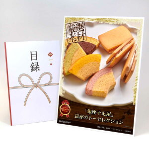 ژ^ pl rS ii XC[c yuDv Kg[ZNVzA3pl rSii Mtg plt YN  񎟉 I St Ry ^ Pi