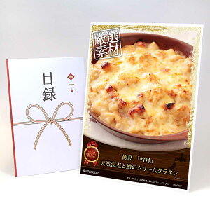 ژ^ pl rS ii y uጎv VRCṼN[O^zA3pl rSii Mtg plt YN  񎟉 I St Ry ^ Pi