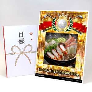 StRy ii ژ^ yAbvO[h StRy pl {C΂ɍ؂700gzA3plt iiZbg Ryii StRyii StRyܕi lC  \ 