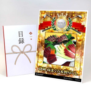 StRy ii ژ^ yAbvO[h StRy pl É ܂끕szA3plt iiZbg Ryii StRyii StRyܕi lC  \  