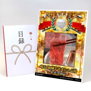 StRy ii ژ^  yAbvO[h StRy pl  ˋԗp350gzA3plt iiZbg Ryii StRyii StRyܕi lC 