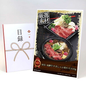 ژ^ pl rS ii  y ˋԗp350gzA3pl rSii Mtg plt YN  񎟉 I St Ry ^ Pi