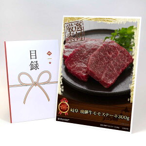 ژ^ pl rS ii  y ˋXe[L300gzA3pl rSii Mtg plt YN  񎟉 I St Ry ^ Pi