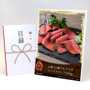 ژ^ pl rS ii  y MBAvX[Xgr[t200gzA3pl rSii Mtg plt YN  񎟉 I St Ry ^ Pi