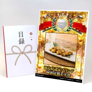 StRy ii ژ^  yAbvO[h StRy pl Fuh g{zA3plt iiZbg Ryii StRyii StRyܕi lC 