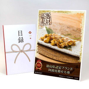 YN ii rS 񎟉 ژ^  A3plt OyFuh g{zA3pl rSii Mtg plt YN  񎟉 I St Ry ^ 