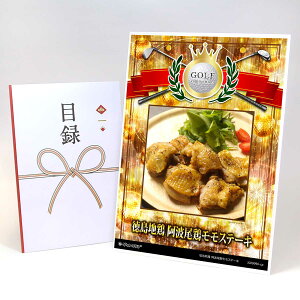 StRy ii ژ^  yAbvO[h StRy pl n{ g{Xe[LzA3plt iiZbg Ryii StRyii StRyܕi lC 