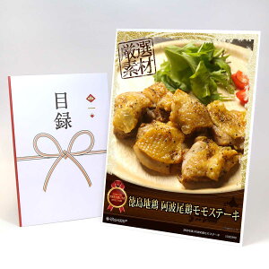 ژ^ pl rS ii  yn{ g{Xe[LzA3pl rSii Mtg plt YN  񎟉 I St Ry ^ Pi